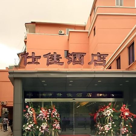 Shijia Inn On The Bund Shanghai Exterior photo